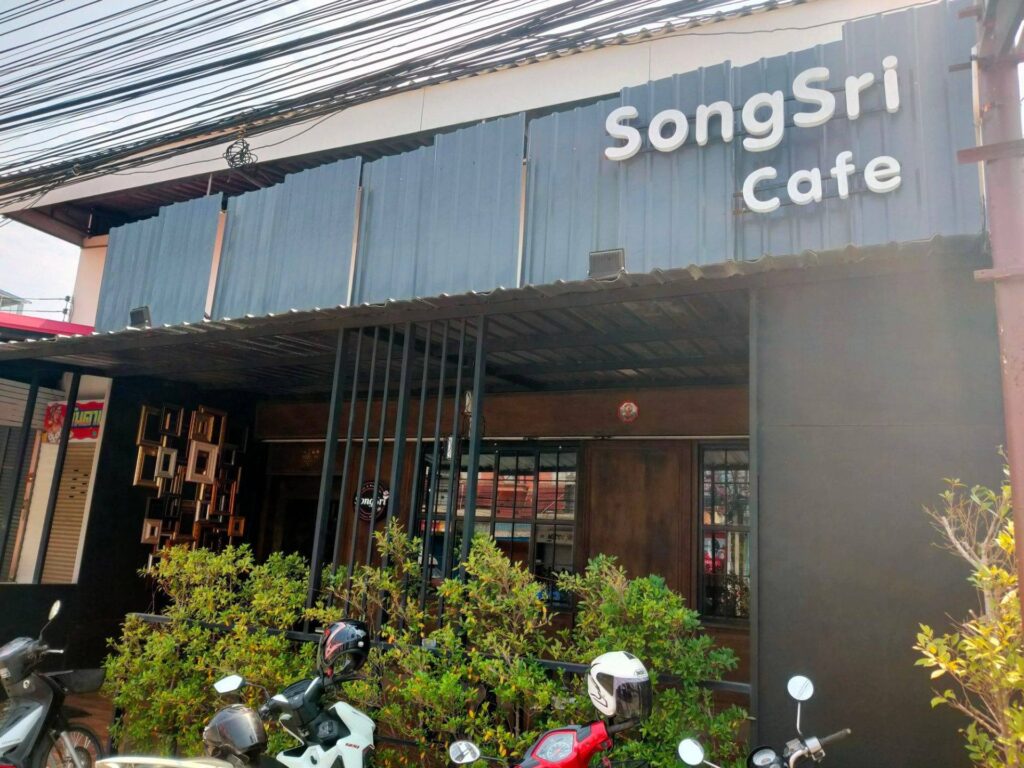 songsri cafe pranburi ( สองสี คาเฟ่ ปราณบุรี)1
