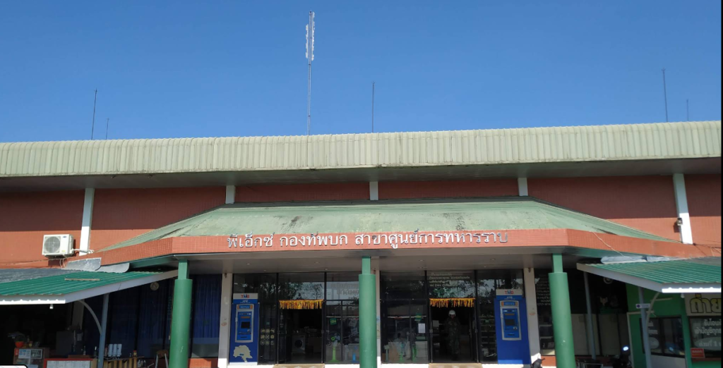 ตลาดล่างค่ายธนะรัชต์