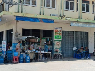ซี่โครงปราณ (sikrong pran)2