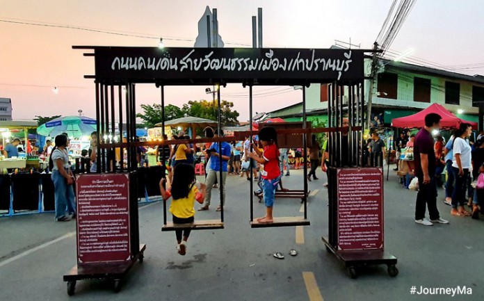 ตลาดเก่าปราณบุรี