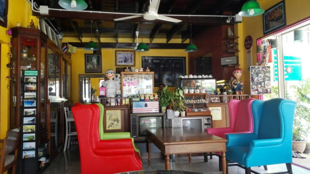 บ้านยาย กาแฟ ปราณ1