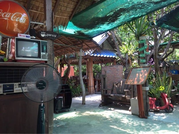 หัวเป้งปราณบุรี  1