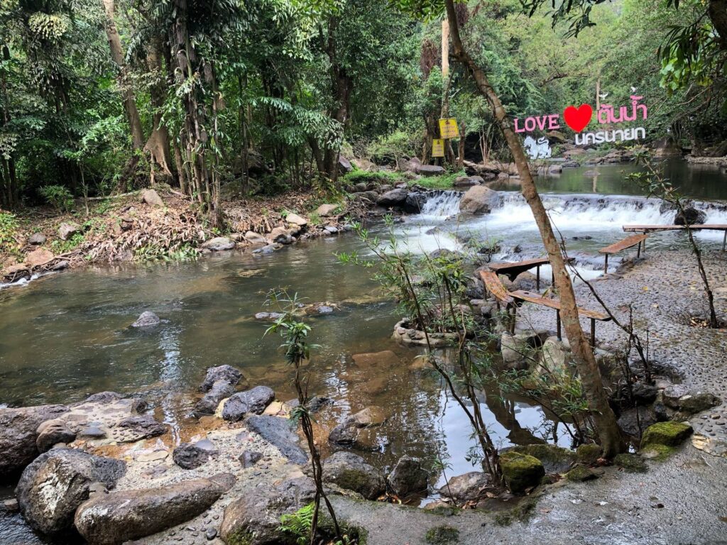 อาหารอีสานครัวต้นน้ำ กรีนปราณ